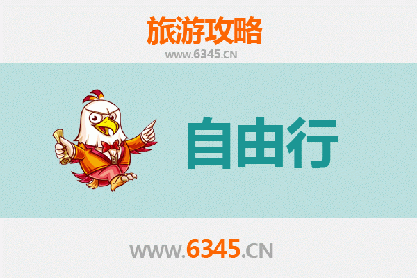 福州台江一日游自由行攻略：古韵与现代交织的闽都风情