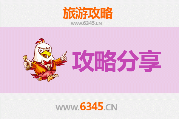 福州台江出发：厦门鼓浪屿文艺漫步全攻略